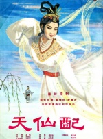 九酷剧场